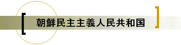 N`la